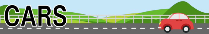 Transportation - Car Banner